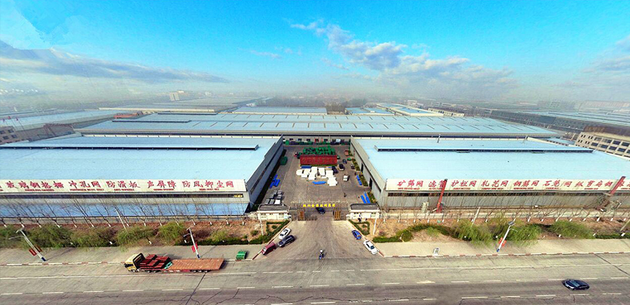 安平縣秉德絲網(wǎng)制品有限公司