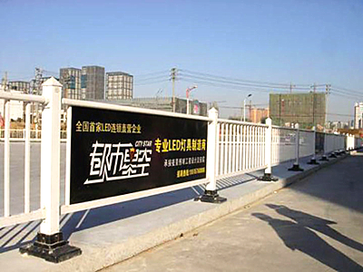 廣告牌護(hù)欄圖片3